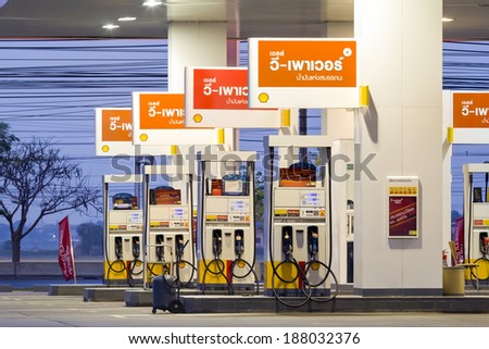 Ayutthaya, APRIL 15:  Shell gas station on April 15,  2014 in Ayutthaya, Thailand.  Ready public service.