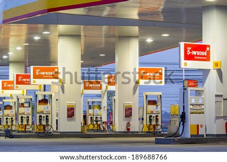 Gas station :  Shell gas station on April 15,  2014 in Ayutthaya, Thailand.  Ready public service.