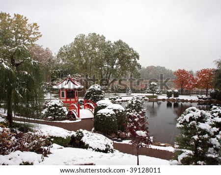 Horizontal view of Japanese garden near Normandale college in Minnesota during snowfall