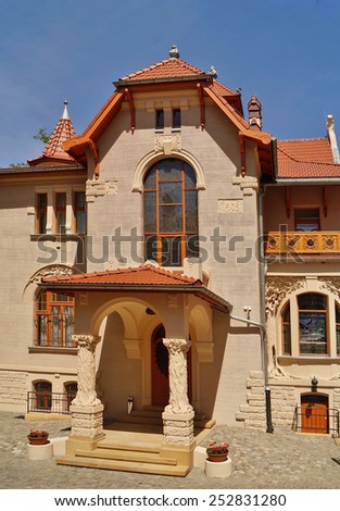 Art Nouveau architecture of the city Lodz,Poland - villa Kinderman - Details of architecture