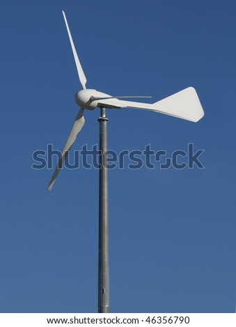 wind turbine in a gas station