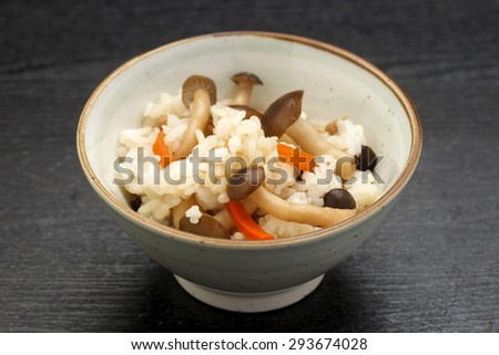 mushroom rice, mixed rice bowl, tebowl