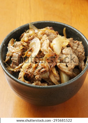 donburi, pork rice bowl, bowl of rice with food on top