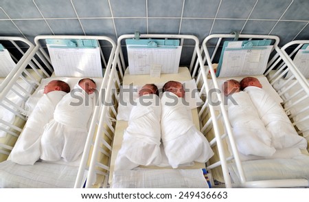 BELGRADE, SERBIA - CIRCA MARCH 2011: Unidentified new born babies in maternity hospital, circa March 2011 in Belgrade