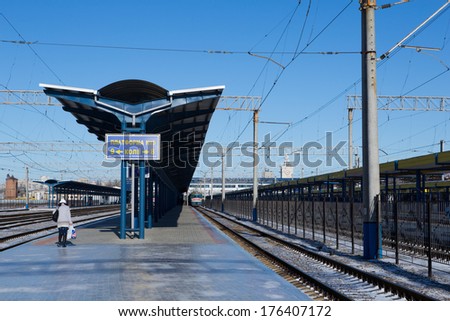 SIMFEROPOL, UKRAINE, 1 FEBRUARY 2014 - Simferopol Train Station serves million of tourists each year. Is the most important station in Crimea