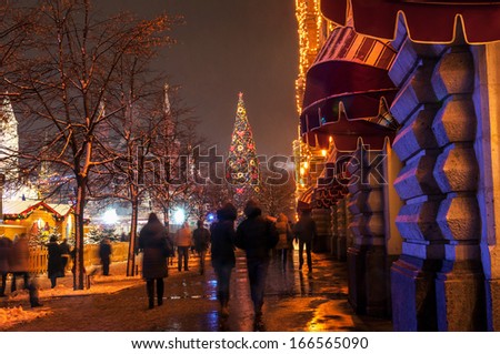 Christmas in Moscow, Russia. Red Square and Moscow state department store at night.