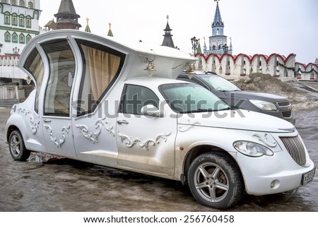 MOSCOW FEBRUARY 28: Vintage wedding car decorated as a carriage in Izmailovo Kremlin on 28 february 20015, Moscow, Russia