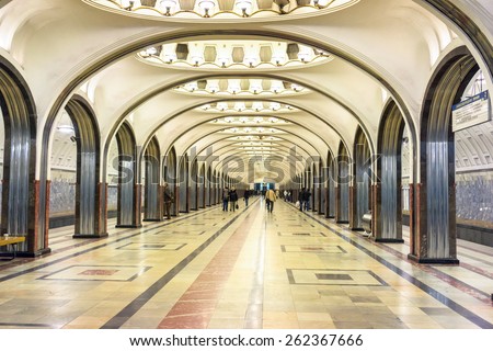 MOSCOW - MARCH 21: Interior of the metro station Mayakovskaya on March 21, 2015 in Moscow, Russia. Moscow Metro is the world\'s busiest metro system