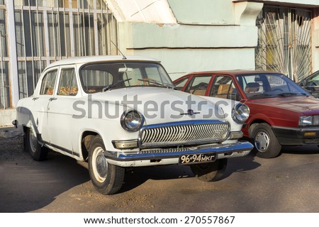 MOSCOW, RUSSIA - April 11: old rusty soviet vehicle Volga parked on the street on April 11, 2015 in Moscow, Russia.