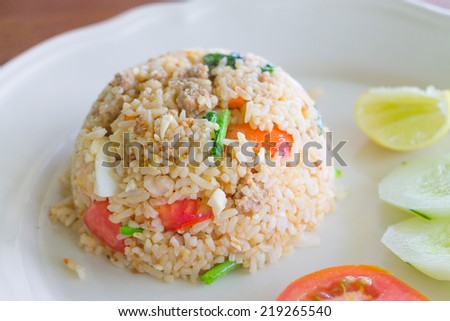 salted egg fried rice with pork , Thai food