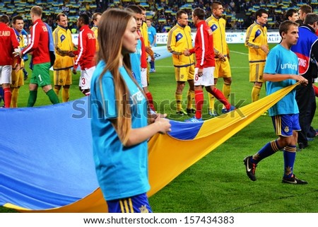 KIEV, UKRAINE - SEP 10: National flag of Ukraine during the qualifying match 2014 World Cup between Ukraine vs England, 10 September 2013, NSC Olympic Stadium, Kiev, Ukraine