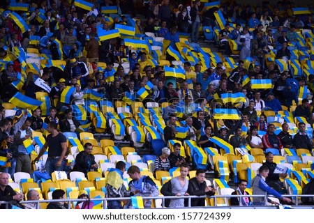 KIEV, UKRAINE - SEP 10: Ukraine fans in the stands during the qualifying match 2014 World Cup between Ukraine vs England, 10 September 2013, NSC Olympic Stadium, Kiev, Ukraine