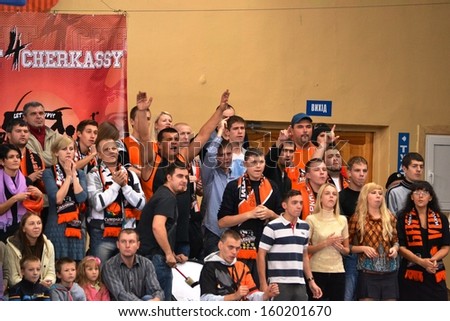 CHERKASSY, UKRAINE - OCT21: Fans express their support for basketball teams, 21 October 2013, SK Budyvelnik, Cherkassy, Ukraine