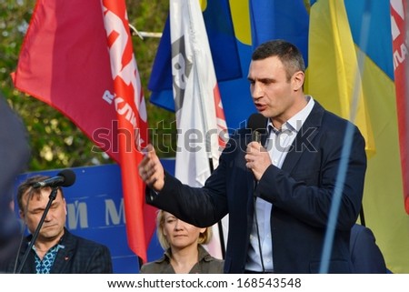 CHERKASSY, UKRAINE - APR 25: Vitali Klitschko speaks at oppositional meeting against the government, 25 April 2013, Theater Square, Cherkasy, Ukraine