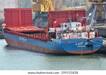 ODESSA, UKRAINE - 12 September: Marine cargo port in Odessa, loading of a cargo ship at dock in Odessa seaport, September 12, 2014 Odessa, Ukraine