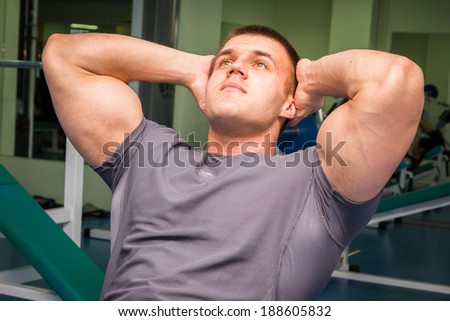 handsome man in the gym
