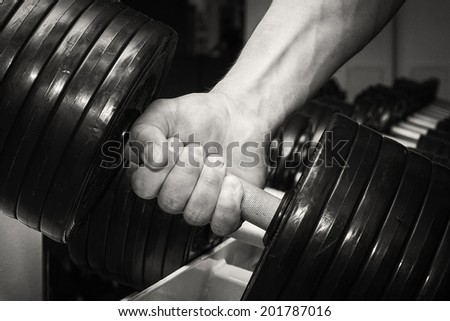 man training in the gym