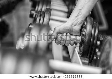 Dumbbell Images - Search Images on Everypixel