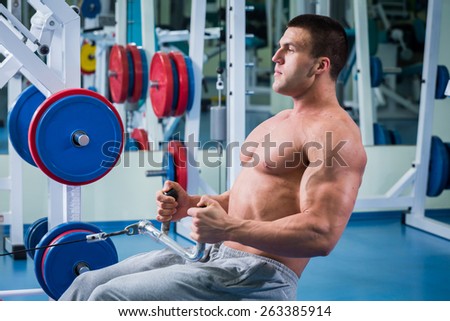 man in the fitness club