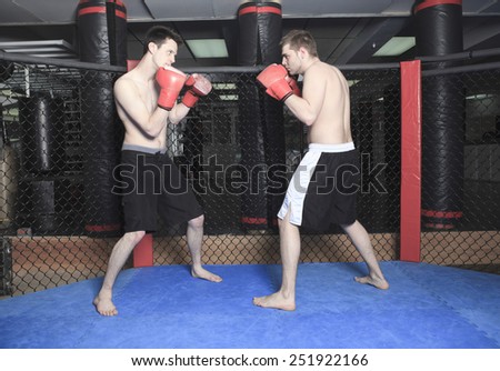 Athlete practice technique of fight fo a futur event
