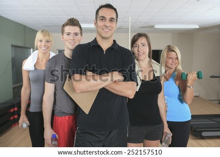 Gym and Fitness. A happy group of people