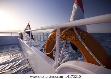 Close up of the bow of yacht with Egyptian flag