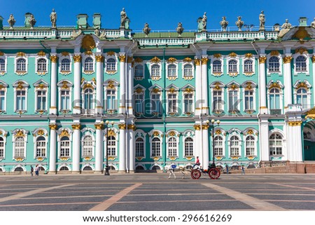 ST. PETERSBURG, RUSSIA - JULY 6, 2015: Winter Palace (Hermitage Museum) in Palace Square in Saint Petersburg