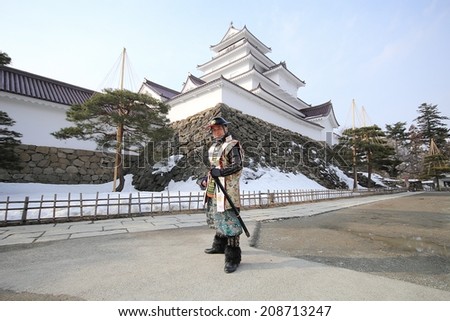 FUKUSHIMA, JAPAN - FEB 28,2014: Tsuruga Castle was built in 1384 and changed hands many times between the different rulers of the Aizu region.