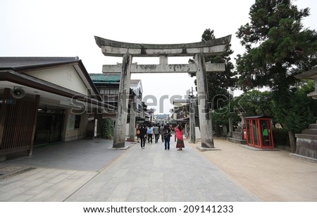 FUKUOKA, JAPAN - MAY 30: Dazaifu in Fukuoka, Japan on MAY 30, 2012. Built over the grave of Sugawara no Michizane, one of the main shrines dedicated to Tenjin, the deified form of Michizane.