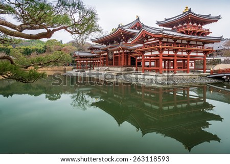 UJI, JAPAN-MAR 7,2015.Byodo-in is a Buddhist temple in the city of Uji in Kyoto Prefecture, Japan