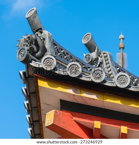 Kyoto, Japan- March 2, 2015 : Japanese traditional temple\'s roof elements, ridge-end tile