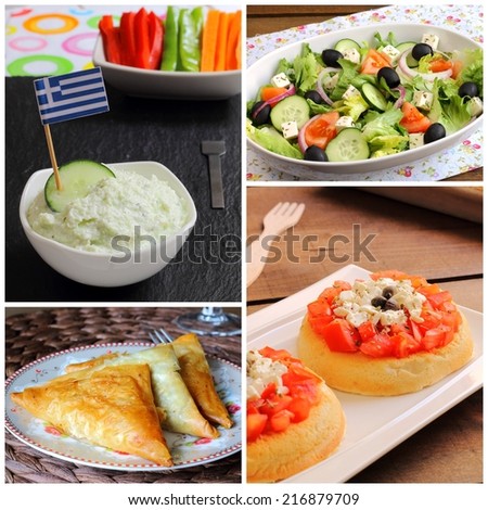 Greek cuisine dishes collage