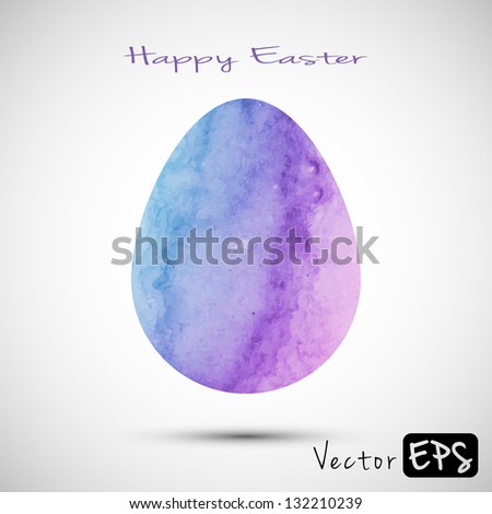 Easter egg of watercolor texture vector background card Easter egg of watercolor texture vector background card