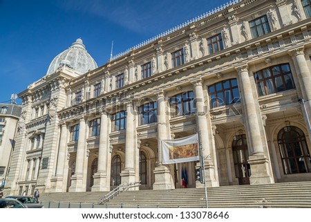 BUCHAREST, ROMANIA - OCTOBER 10: Facade Of The National Museum Of Romanian History on October 10, 2012 In Bucharest, Romania.