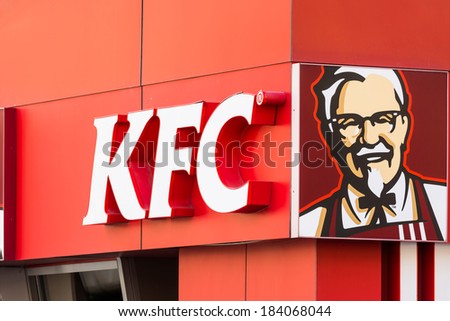 BUCHAREST, ROMANIA - MARCH 23: Kentucky Fried Chicken Restaurant Sign on March 23, 2014 in Bucharest, Romania. It is a fast food restaurant chain headquartered in United States specialized in chicken.