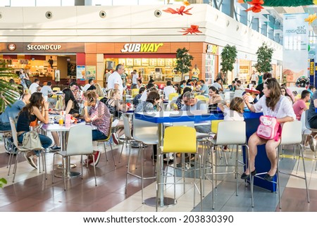 BUCHAREST, ROMANIA - JULY 07: People Eating At Subway Fast Food Restaurant In Luxurious Shopping Mall on July 07, 2014 In Bucharest, Romania.