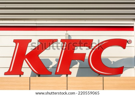 BUCHAREST, ROMANIA - AUGUST 06, 2014: Kentucky Fried Chicken Restaurant Sign. It is a fast food restaurant chain headquartered in United States specialized in chicken products.