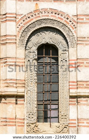 Old Orthodox Church Window