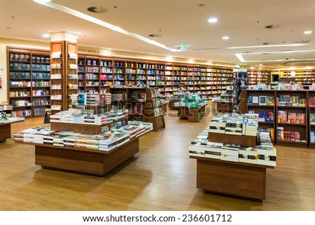 DEBRECEN, HUNGARY - AUGUST 24, 2014: Famous International Books For Sale In Libri Book Store, one of the largest retail bookseller in Hungary.