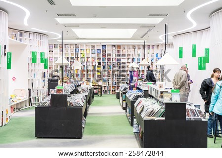 BUCHAREST, ROMANIA - MARCH 01, 2015: Literature Books For Sale In Library Interior.
