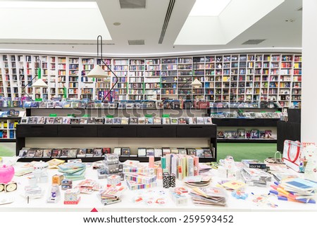 BUCHAREST, ROMANIA - MARCH 09, 2015: Literature Books For Sale In Library Interior.