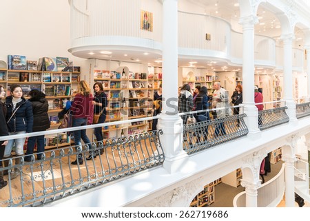 BUCHAREST, ROMANIA - MARCH 22, 2015: People Shopping For Literature Books In Library Mall.