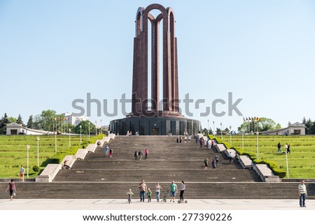 BUCHAREST , ROMANIA - MAY 10, 2015: The Mausoleum Of Romanian Heroes was built in 1963 and it is located in Carol Park in Bucharest.