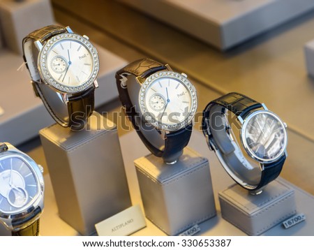 VIENNA, AUSTRIA - AUGUST 15, 2015: Luxury Watches For Sale In Shop Window Display.