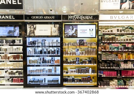VIENNA, AUSTRIA - AUGUST 08, 2015: Famous Perfume Bottles For Sale In Cosmetic Shop.