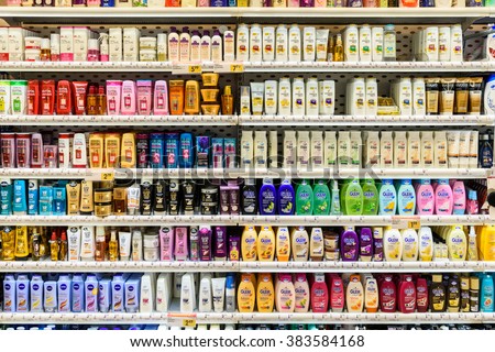 VIENNA, AUSTRIA - AUGUST 11, 2015: Shampoo Bottles For Sale On Supermarket Stand.