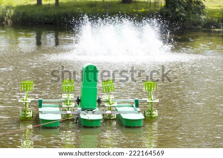 Automatic Aerator floated on water surface, oxygen blenders, water treatment
