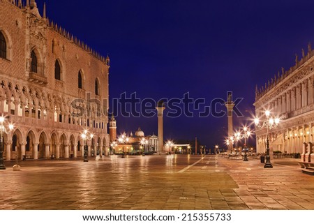 Europe Italy Venice san marco piazza at sunrise with Palazzo Ducale and landmark buildings illuminated by street lights