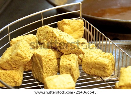 Stinky tofu - very famous snack at night market in Taiwan