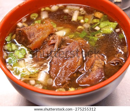 Braised Beef Noodle Soup in Taiwan